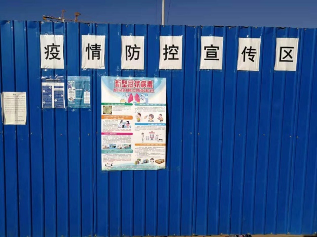 3354cc金沙集团(中国)有限公司-BinG百科