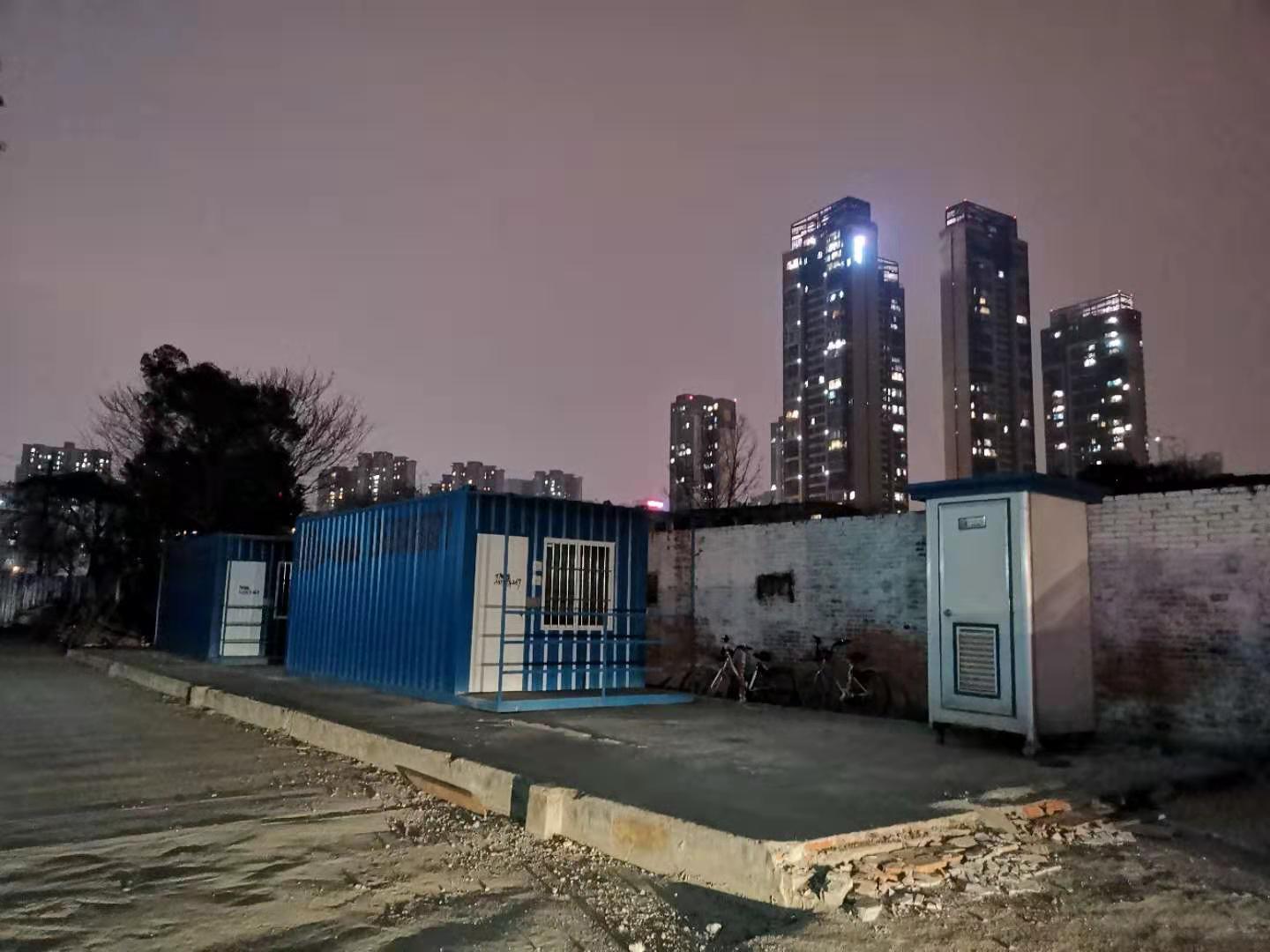 3354cc金沙集团(中国)有限公司-BinG百科