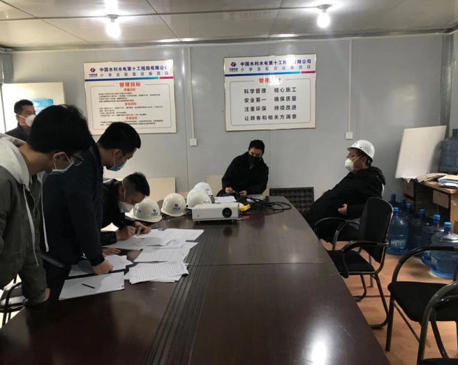 3354cc金沙集团(中国)有限公司-BinG百科
