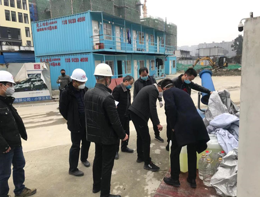 3354cc金沙集团(中国)有限公司-BinG百科