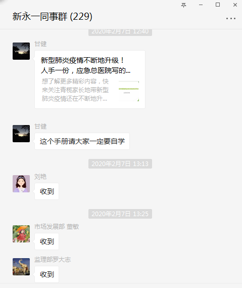 3354cc金沙集团(中国)有限公司-BinG百科