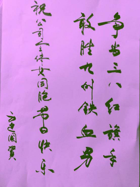 3354cc金沙集团(中国)有限公司-BinG百科