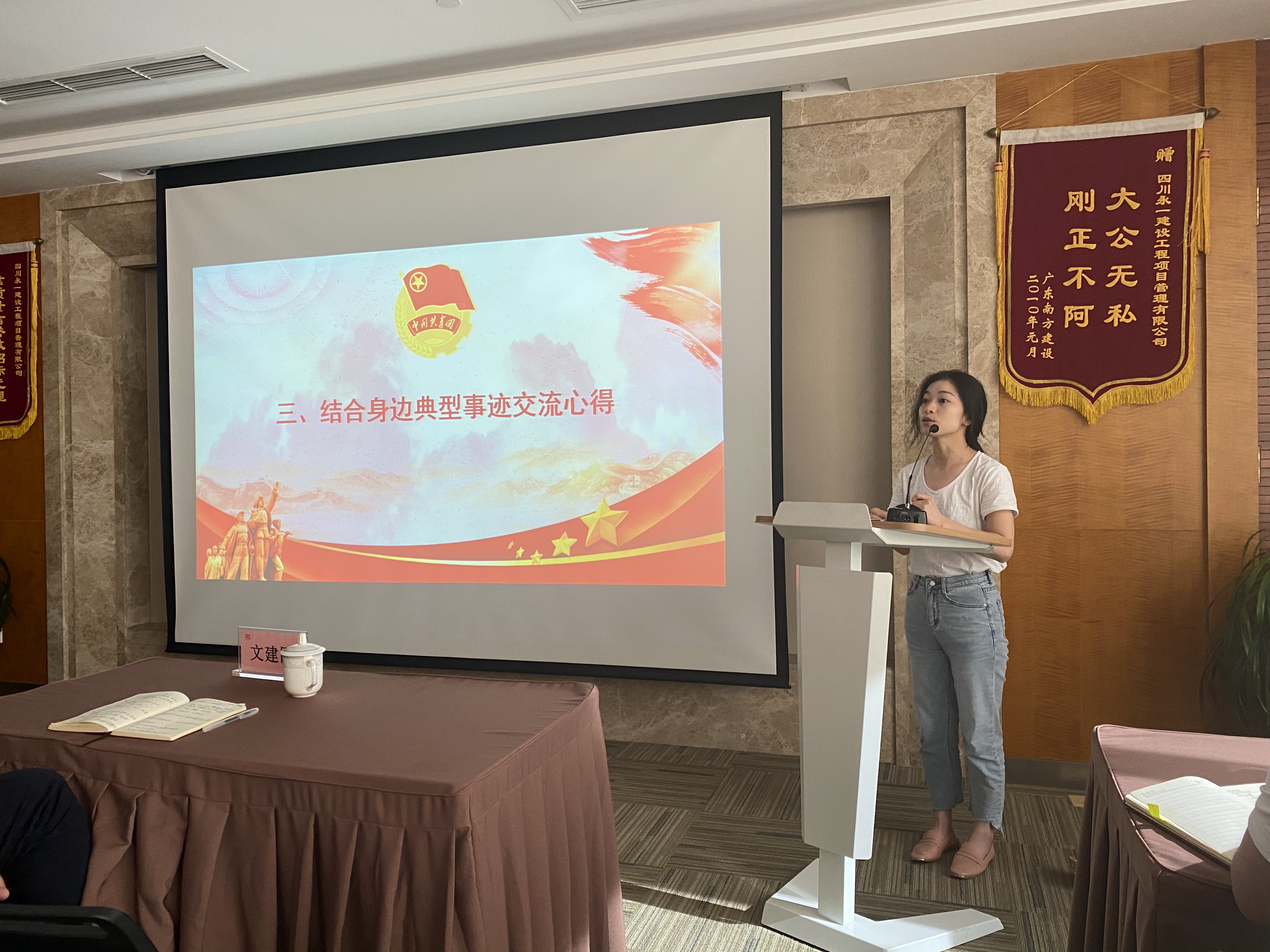 3354cc金沙集团(中国)有限公司-BinG百科