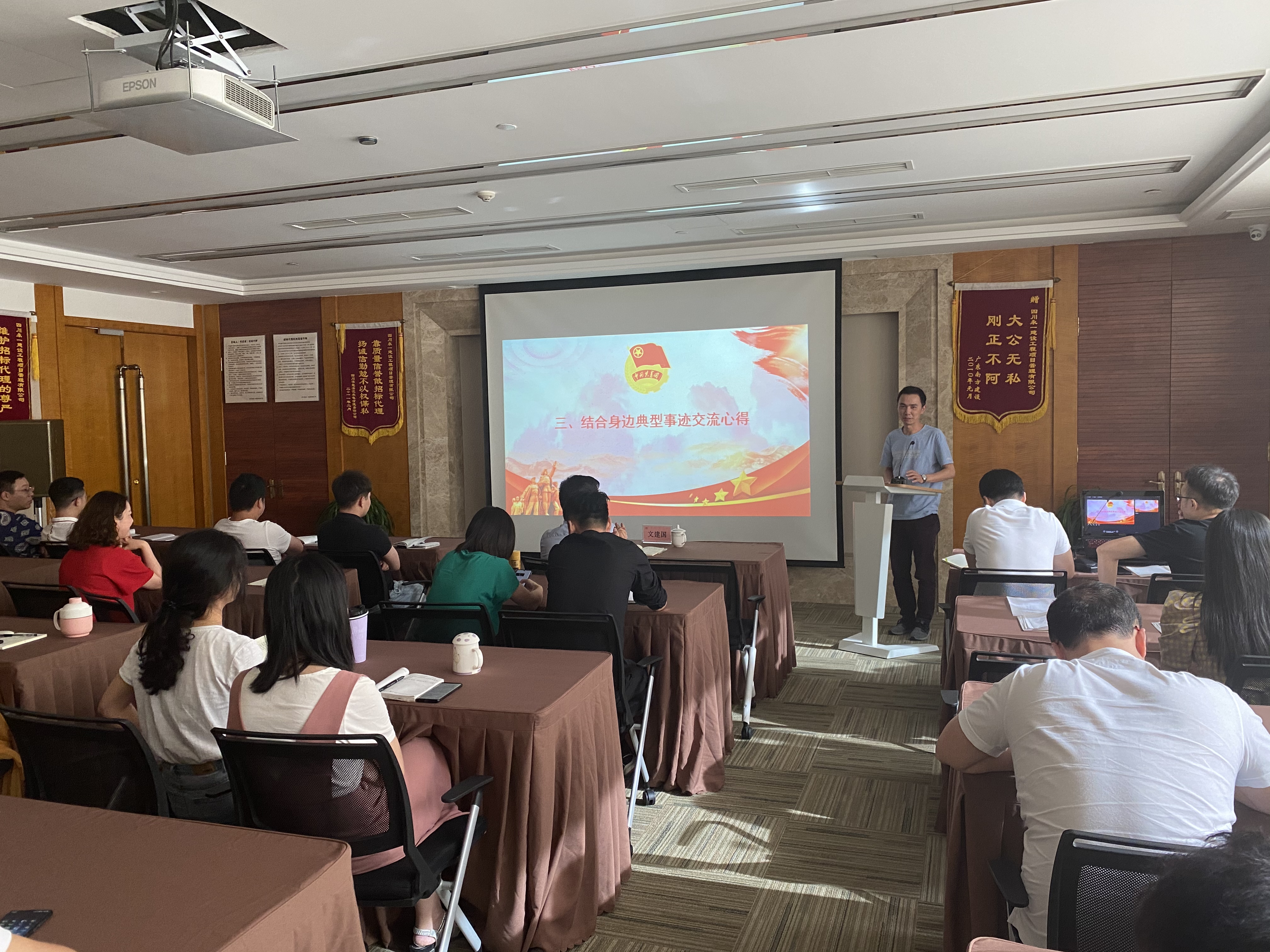 3354cc金沙集团(中国)有限公司-BinG百科