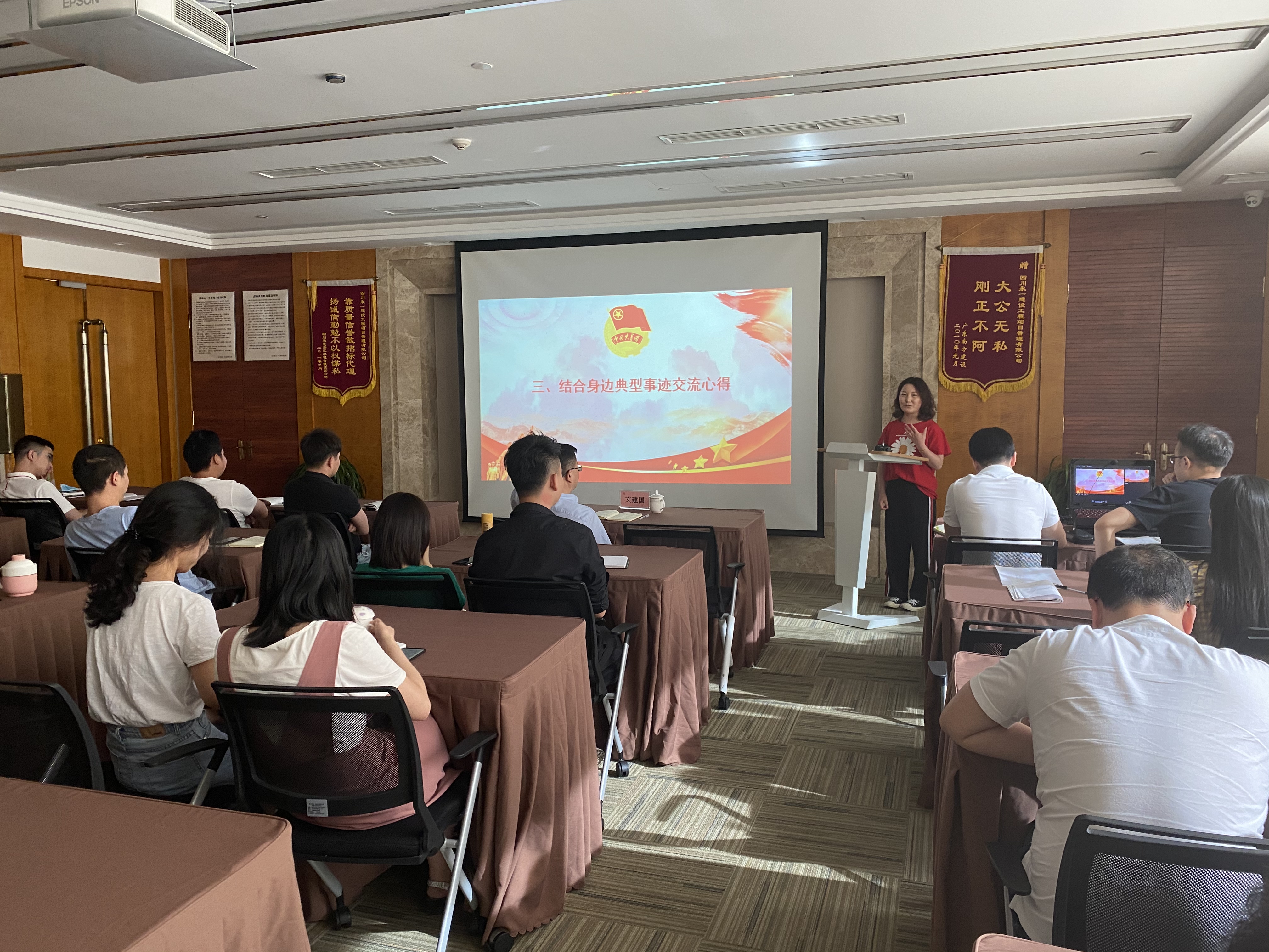 3354cc金沙集团(中国)有限公司-BinG百科