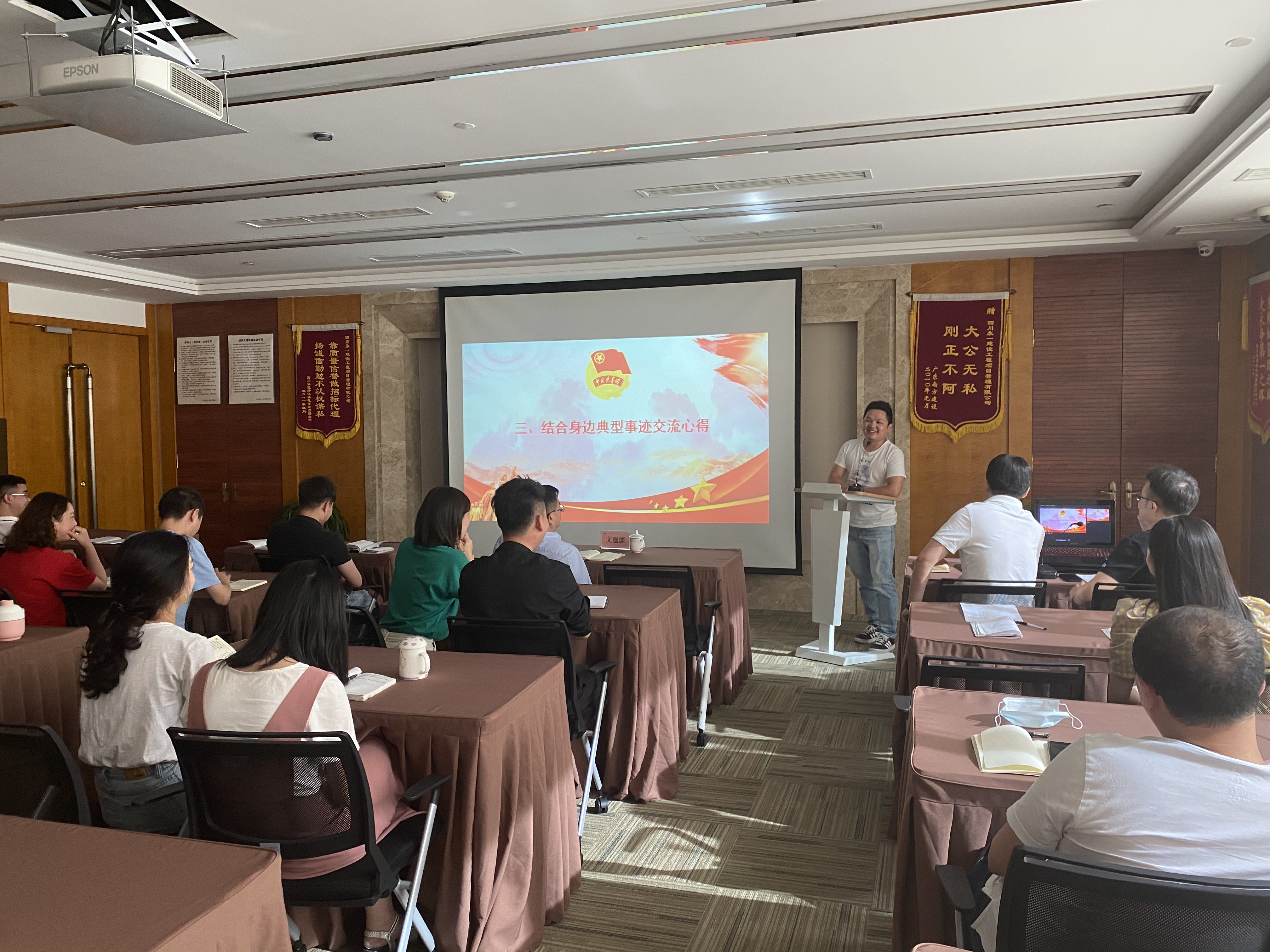 3354cc金沙集团(中国)有限公司-BinG百科
