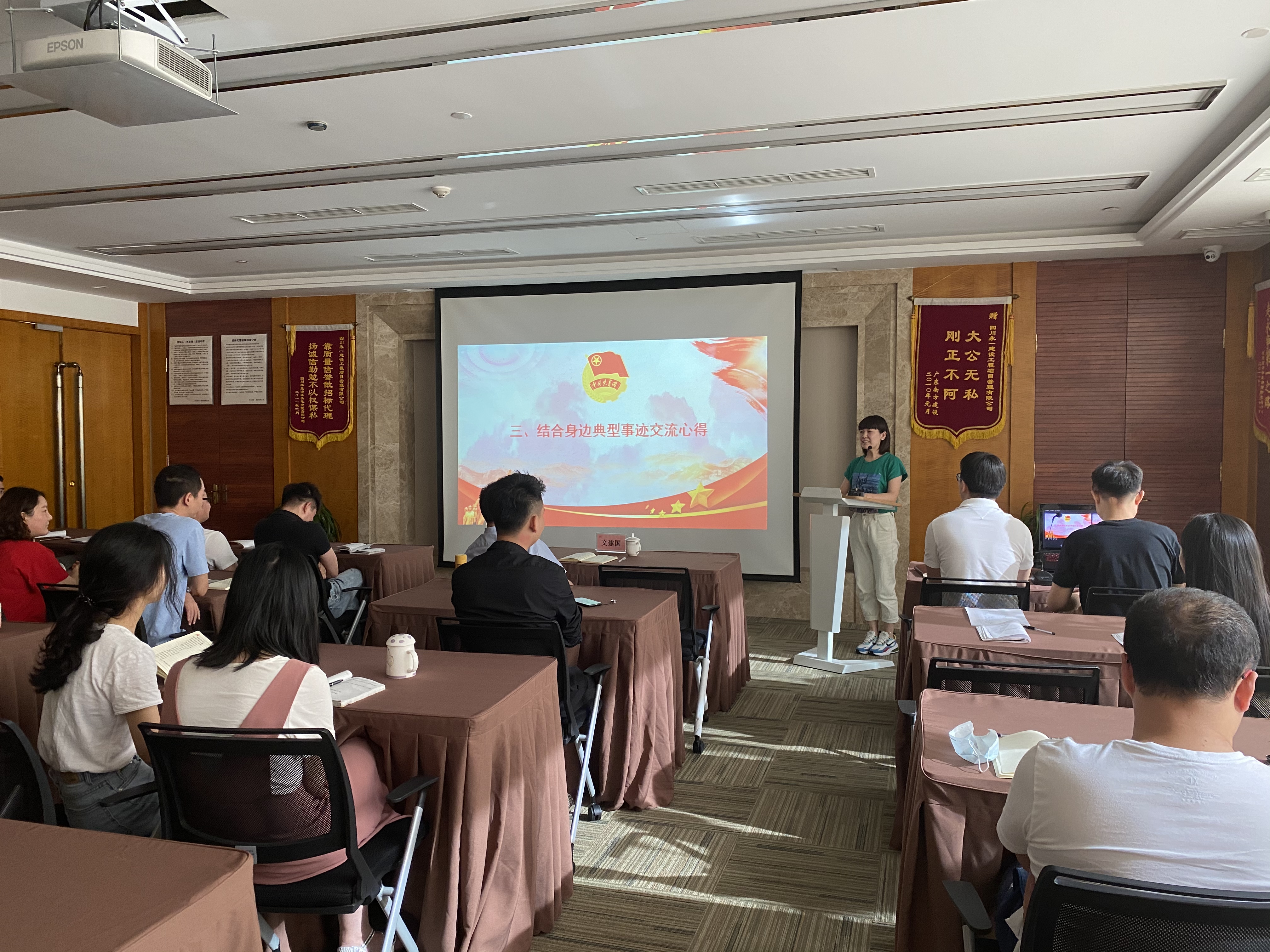 3354cc金沙集团(中国)有限公司-BinG百科