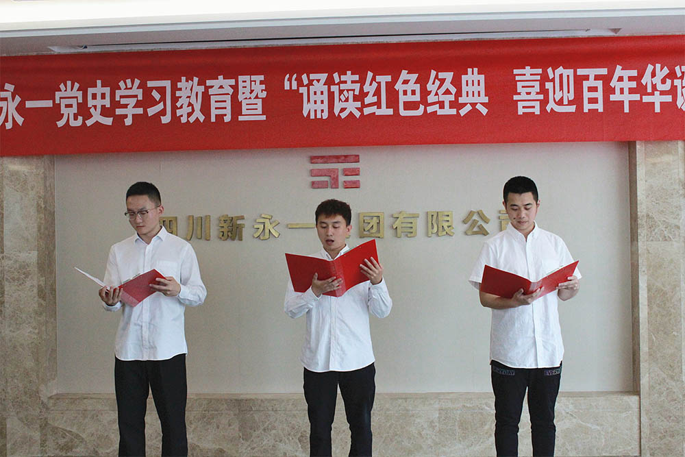 3354cc金沙集团(中国)有限公司-BinG百科