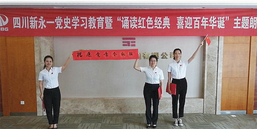 3354cc金沙集团(中国)有限公司-BinG百科