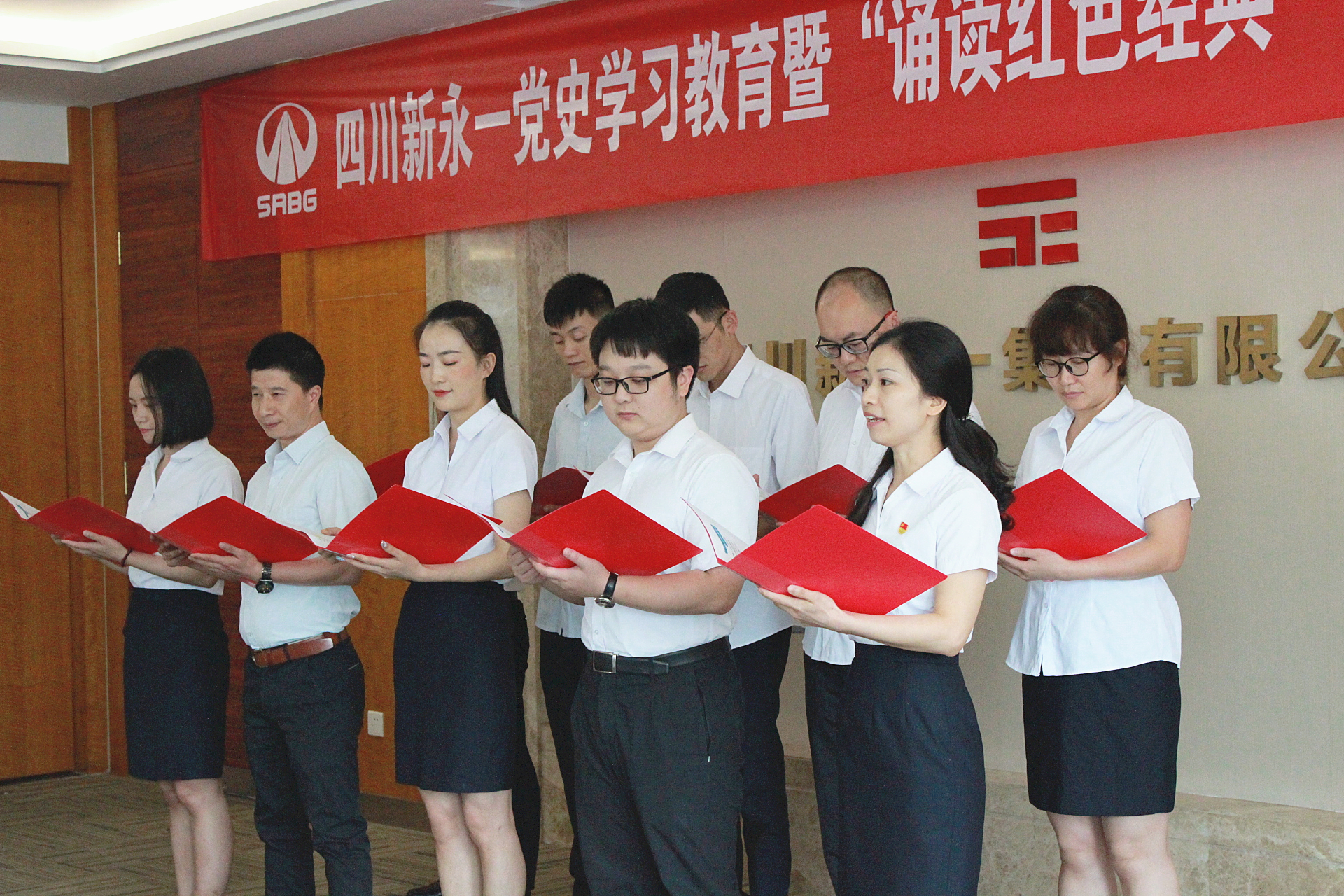 3354cc金沙集团(中国)有限公司-BinG百科