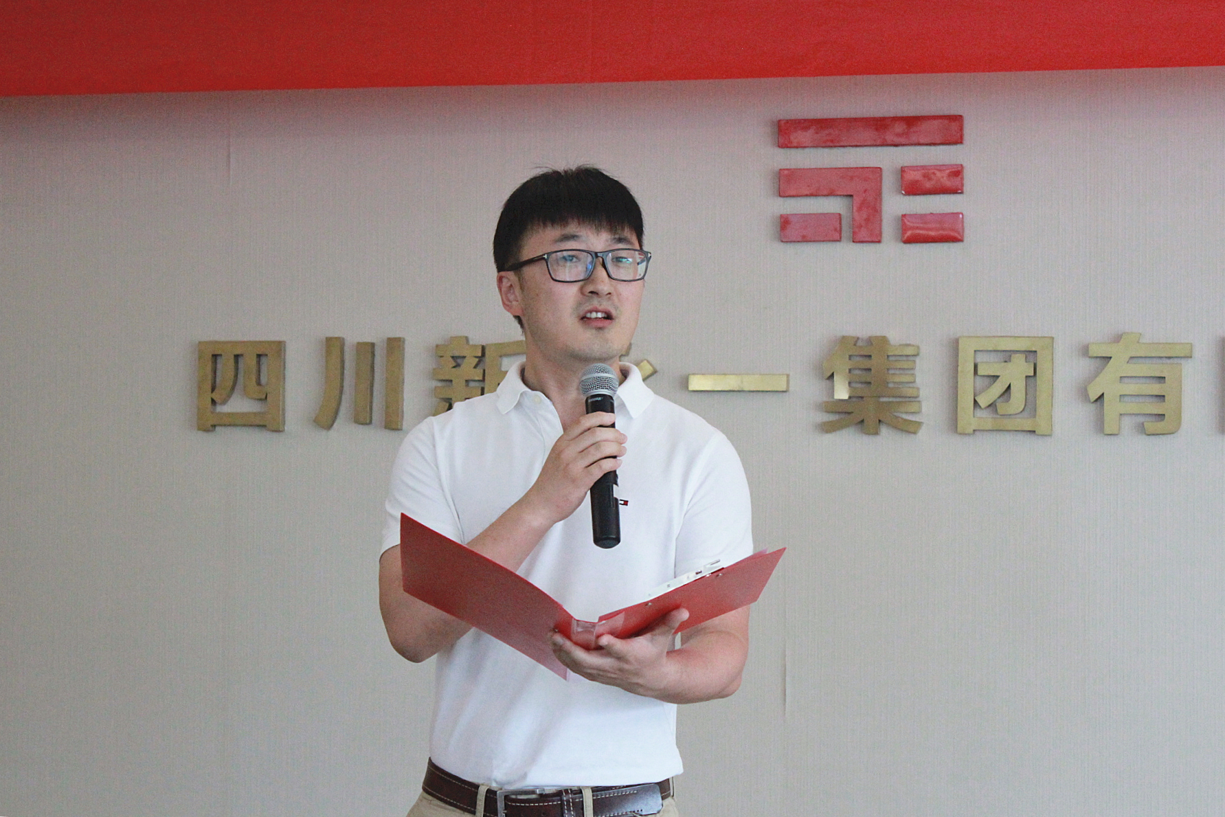 3354cc金沙集团(中国)有限公司-BinG百科