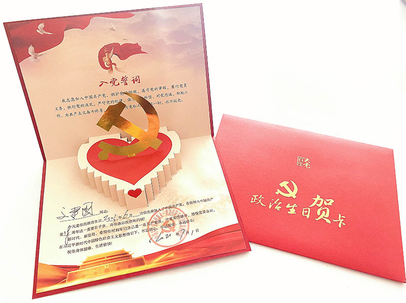 3354cc金沙集团(中国)有限公司-BinG百科