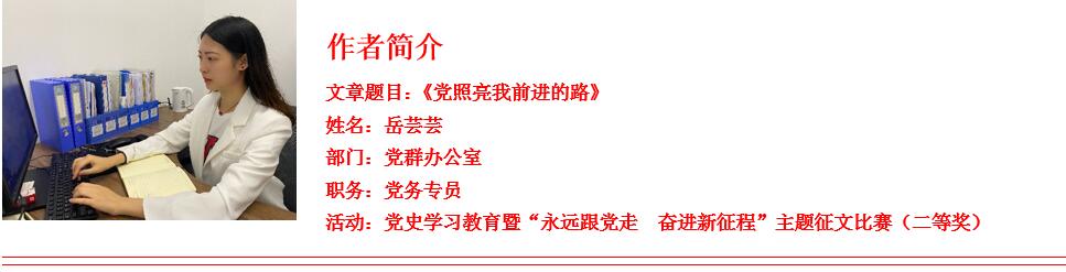 3354cc金沙集团(中国)有限公司-BinG百科