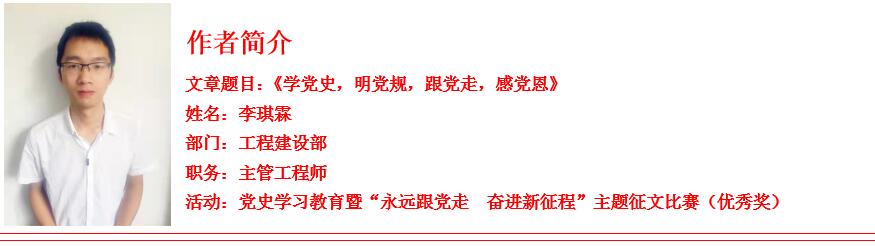 3354cc金沙集团(中国)有限公司-BinG百科