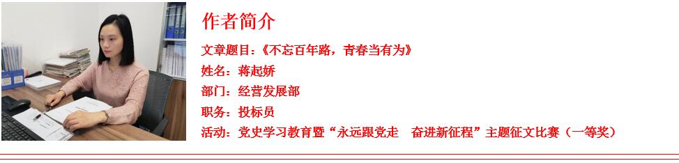 3354cc金沙集团(中国)有限公司-BinG百科
