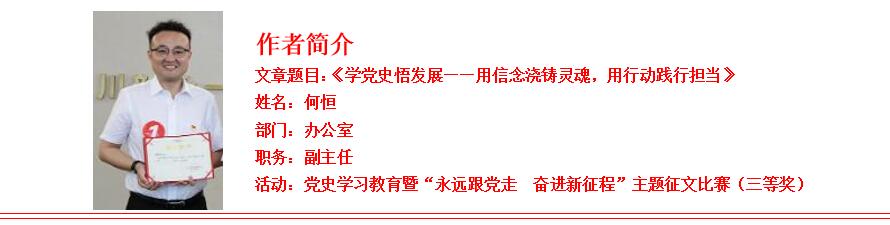 3354cc金沙集团(中国)有限公司-BinG百科