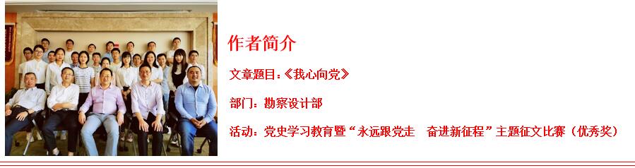 3354cc金沙集团(中国)有限公司-BinG百科