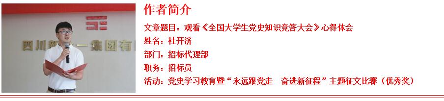 3354cc金沙集团(中国)有限公司-BinG百科