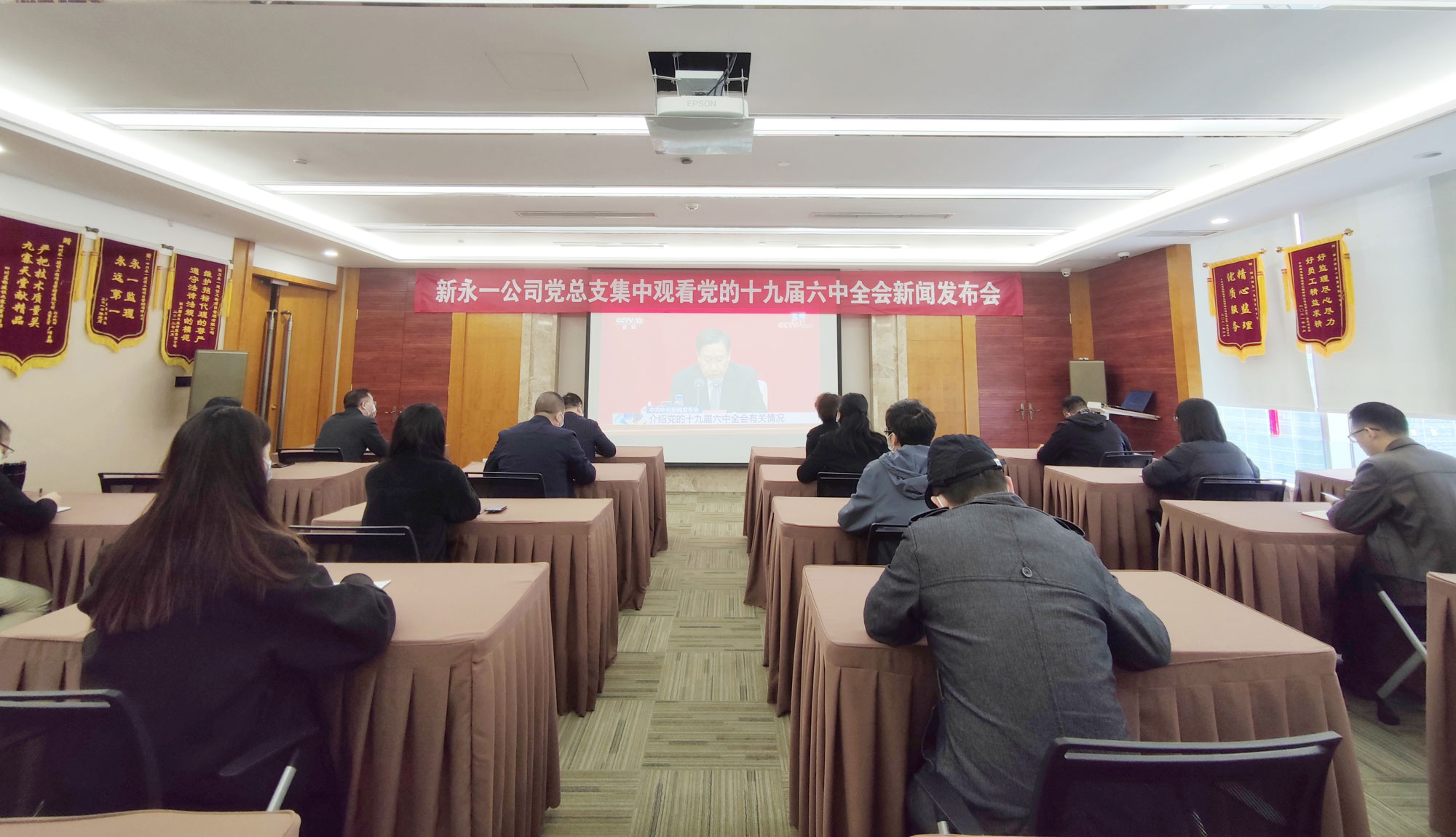 3354cc金沙集团(中国)有限公司-BinG百科