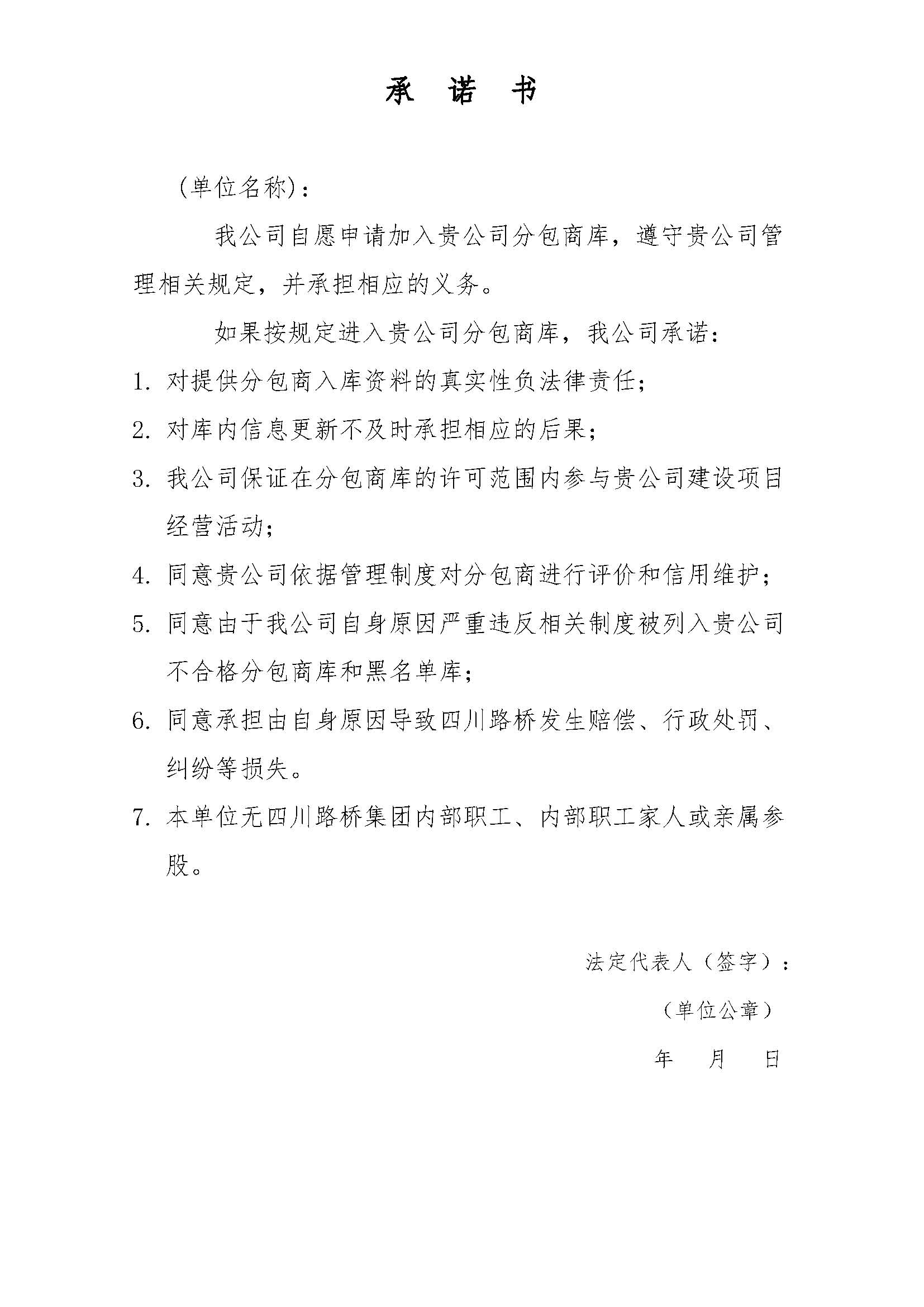 3354cc金沙集团(中国)有限公司-BinG百科