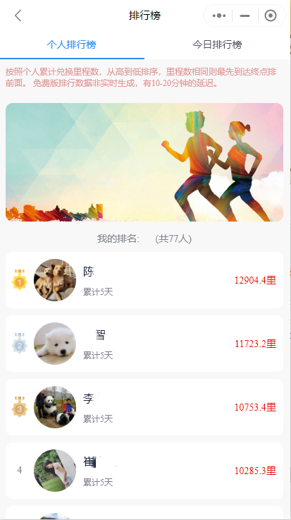 3354cc金沙集团(中国)有限公司-BinG百科
