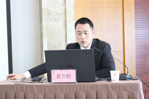 3354cc金沙集团(中国)有限公司-BinG百科