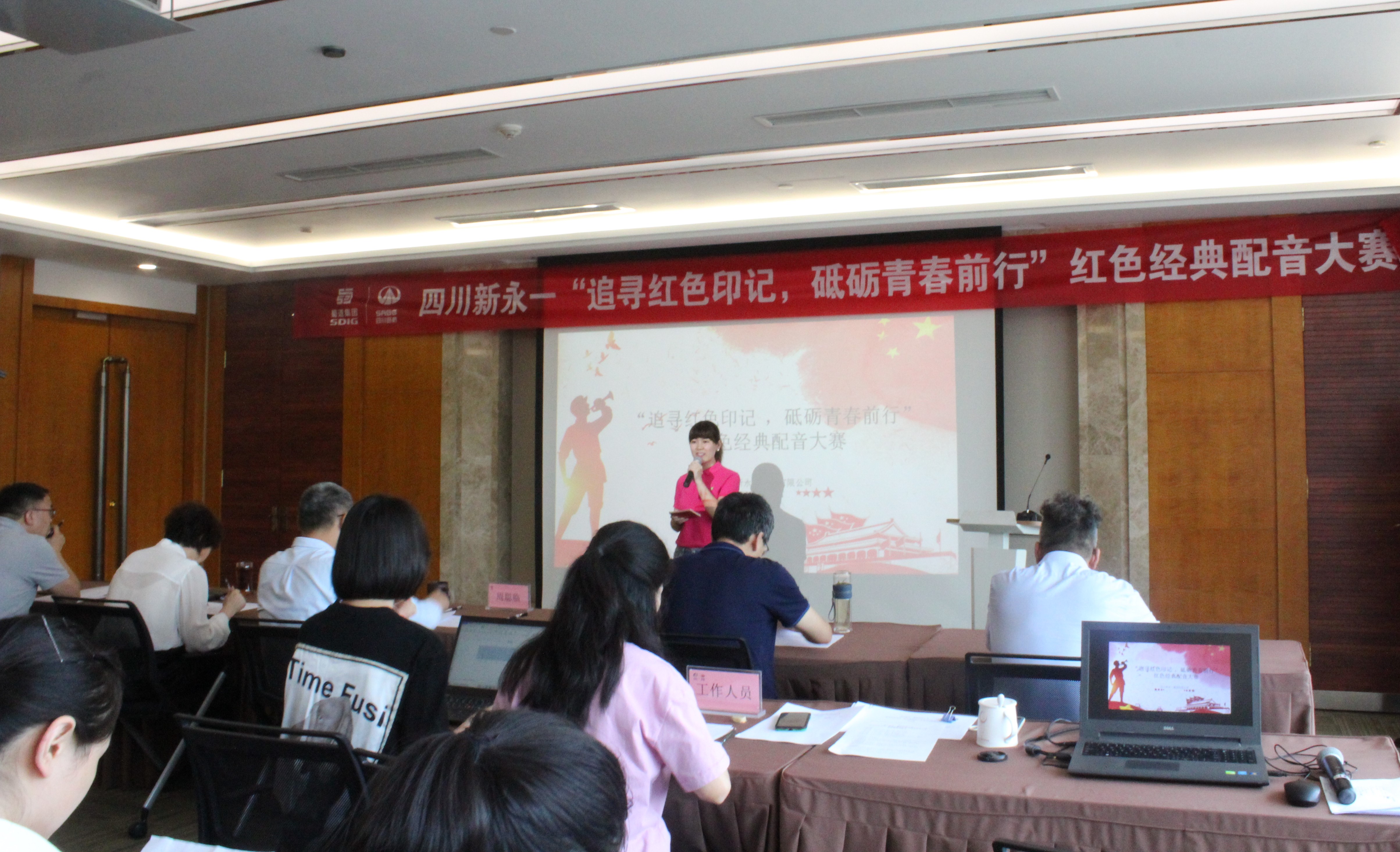 3354cc金沙集团(中国)有限公司-BinG百科