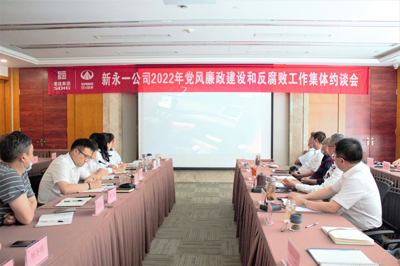 3354cc金沙集团(中国)有限公司-BinG百科