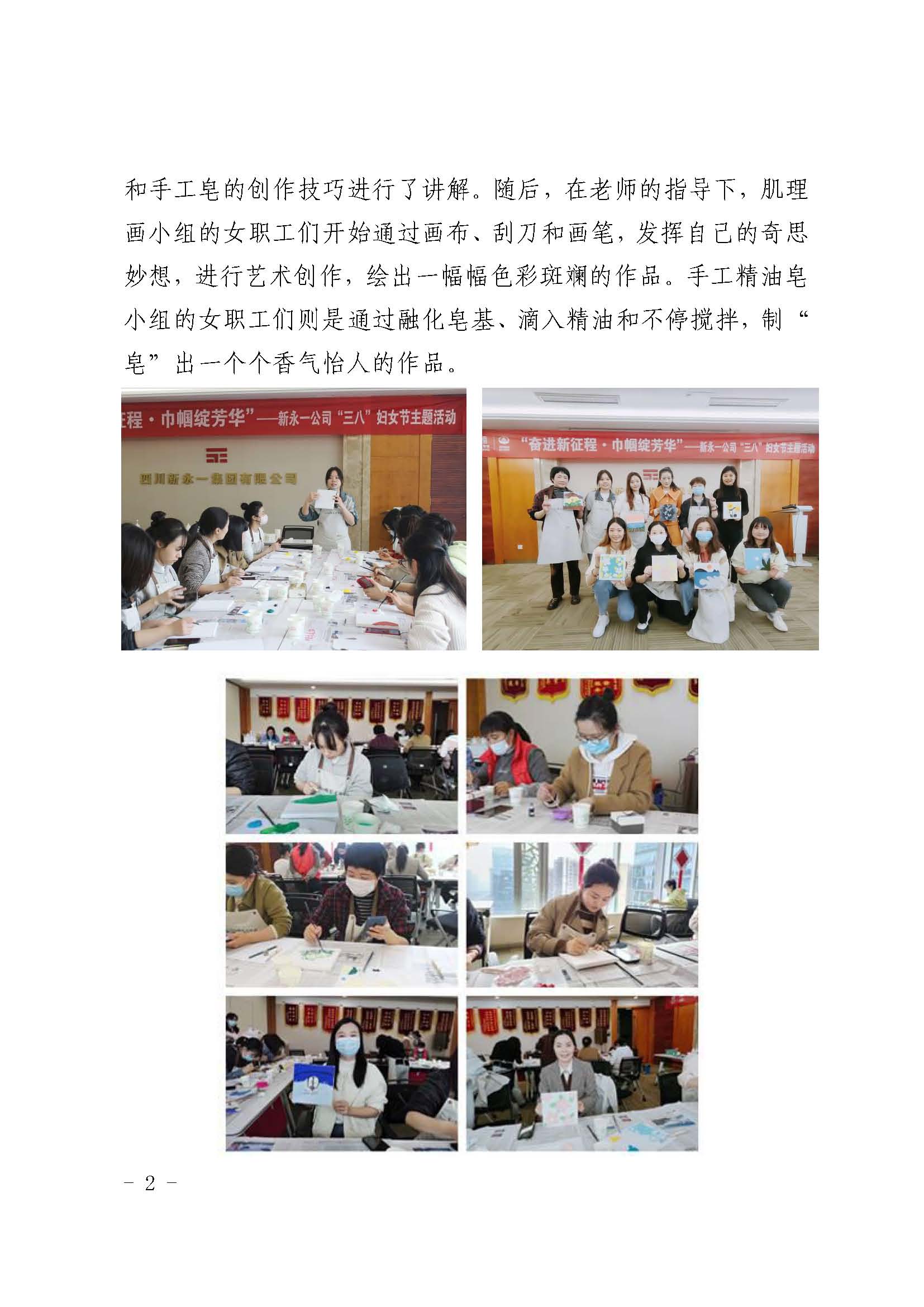 3354cc金沙集团(中国)有限公司-BinG百科