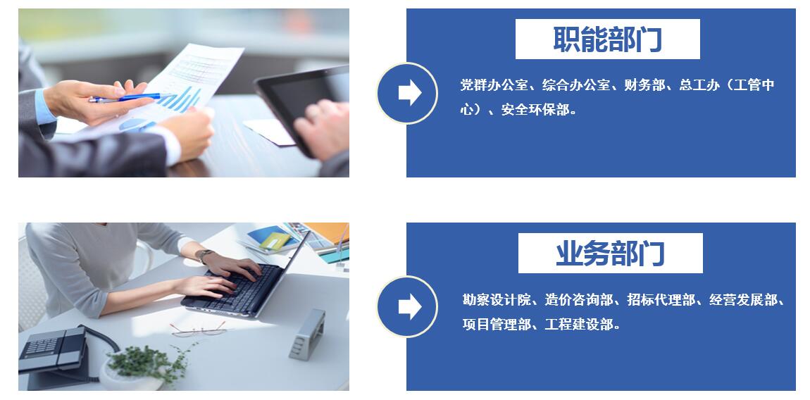 3354cc金沙集团(中国)有限公司-BinG百科