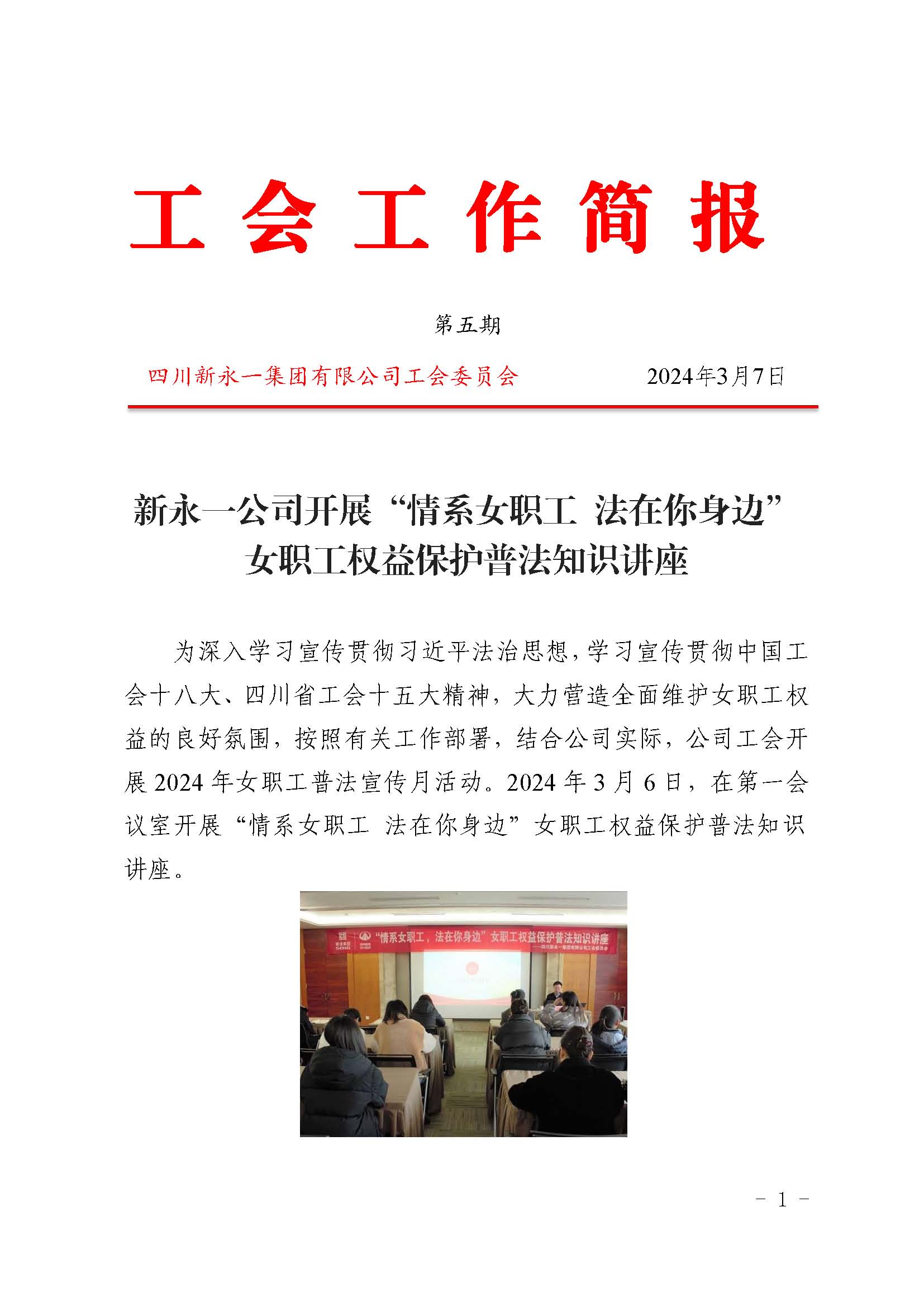 3354cc金沙集团(中国)有限公司-BinG百科