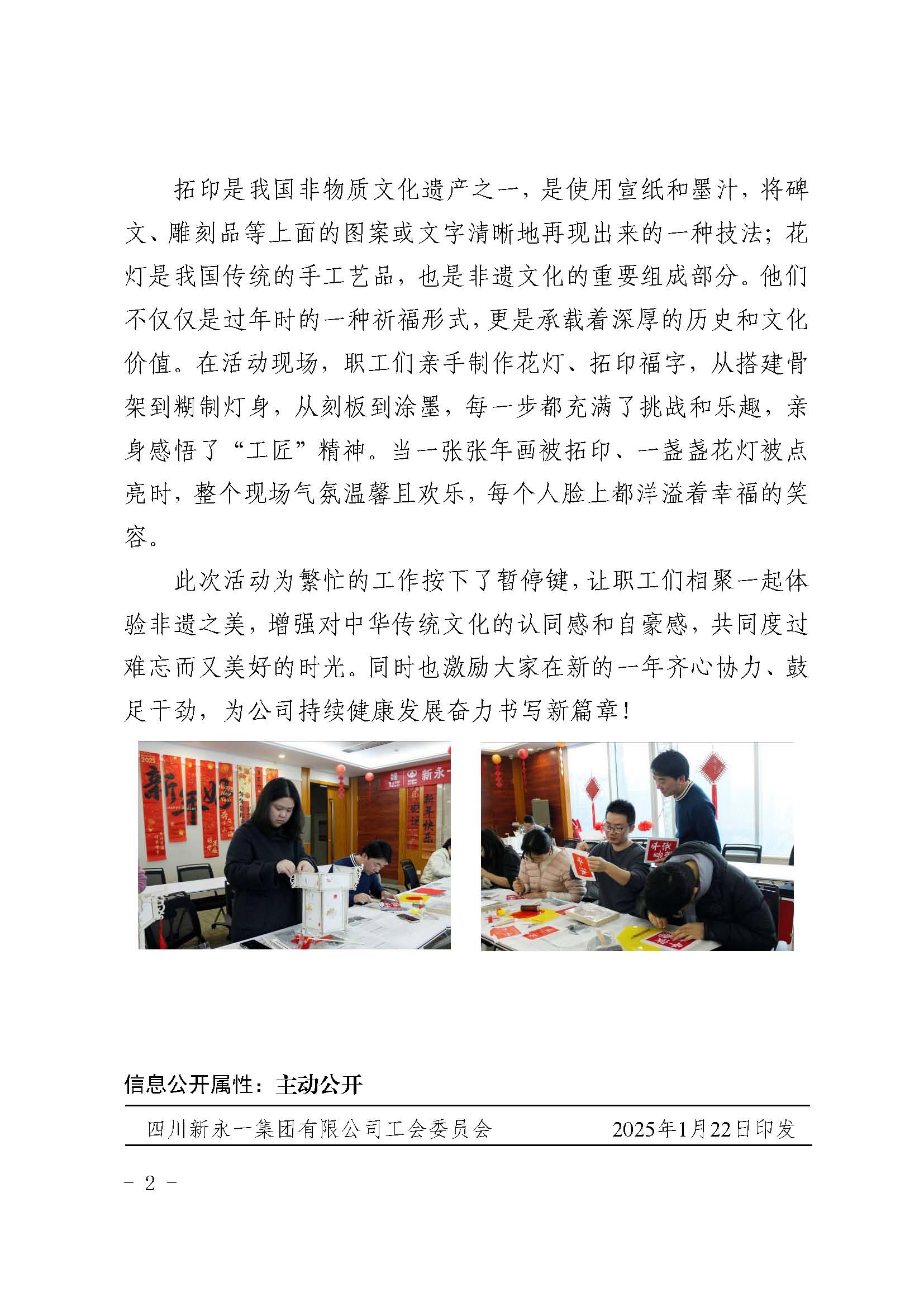 3354cc金沙集团(中国)有限公司-BinG百科