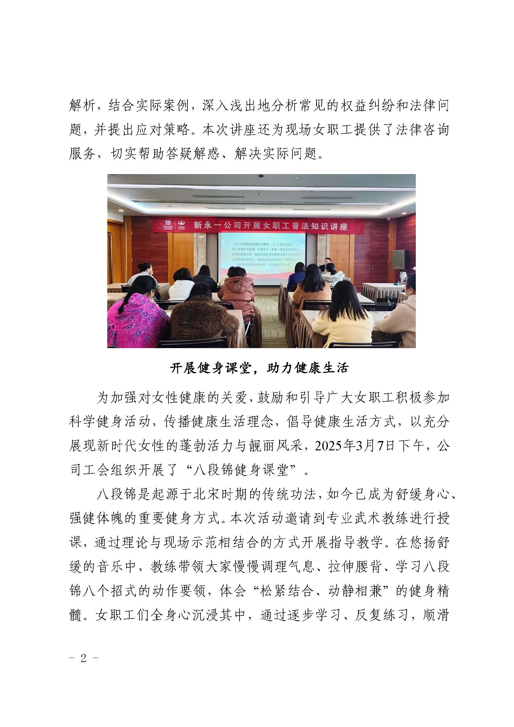 3354cc金沙集团(中国)有限公司-BinG百科